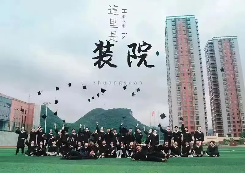 微信图片_20240223151325.jpg