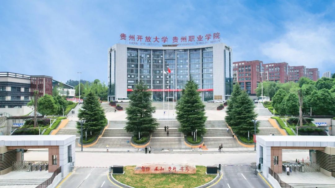 微信图片_20240223160554.jpg