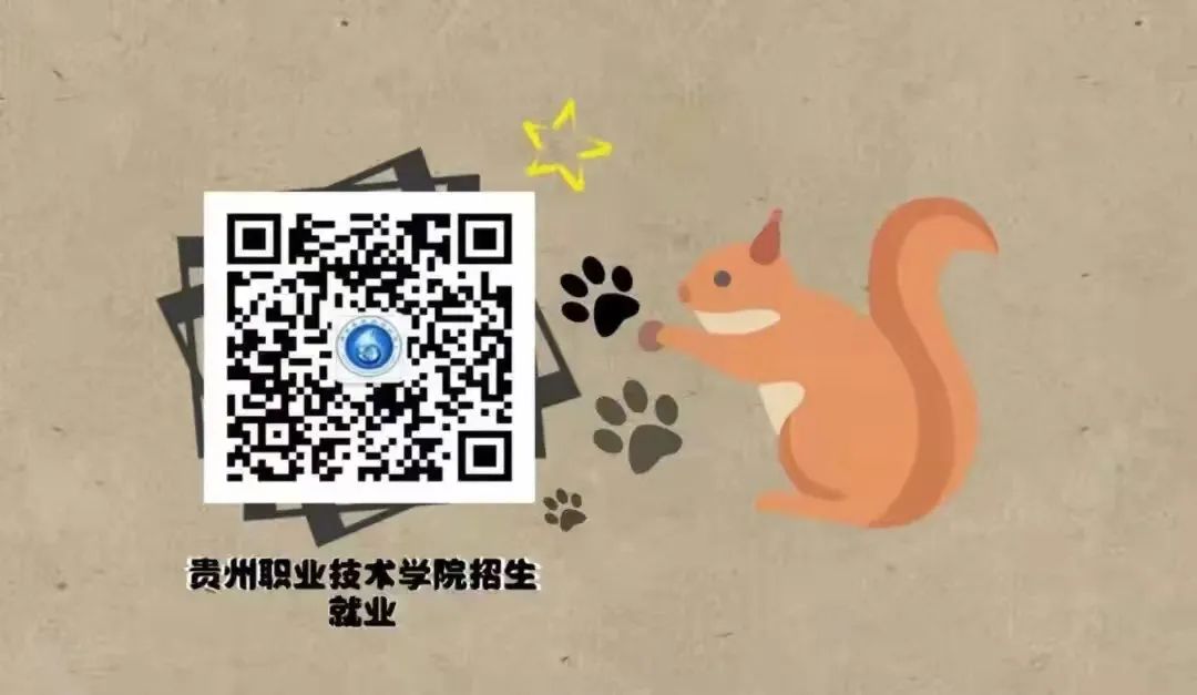 微信图片_20240223163811.jpg
