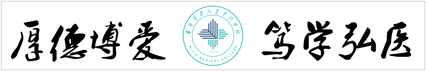 微信图片_20240223173048.png