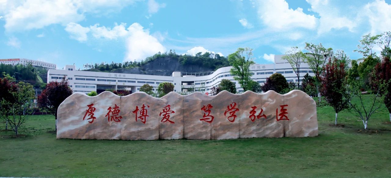微信图片_20240223173157.jpg
