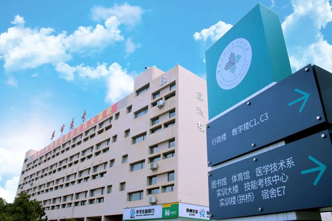 微信图片_20240223173614.jpg