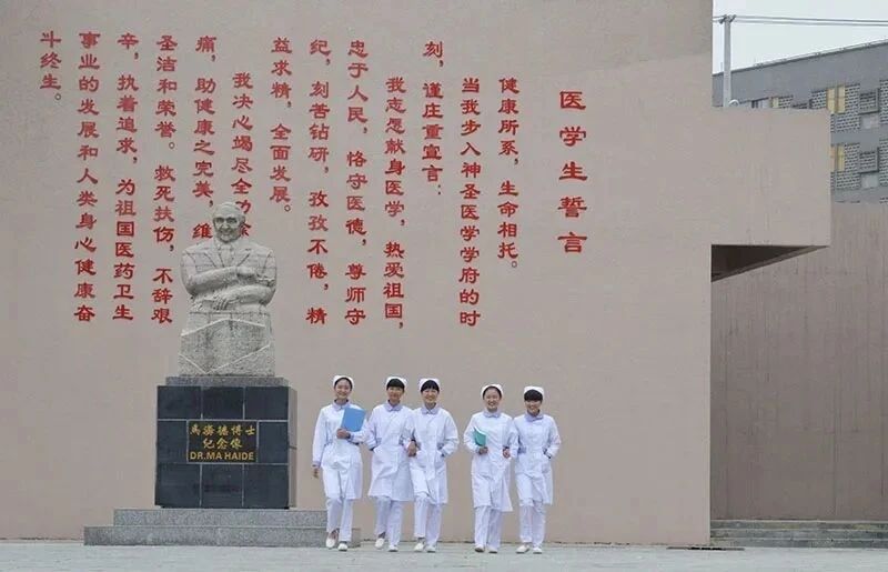 微信图片_20240223174217.jpg