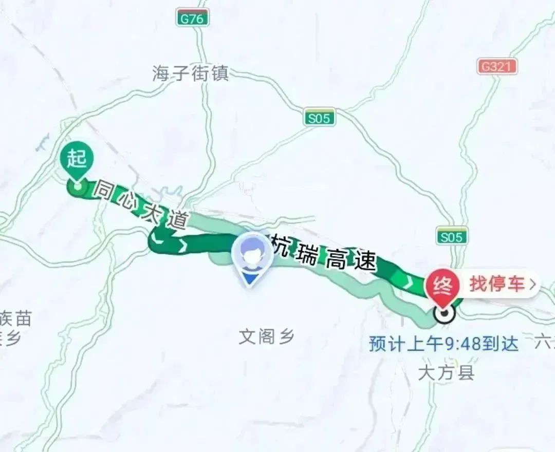 微信图片_20240223174338.jpg