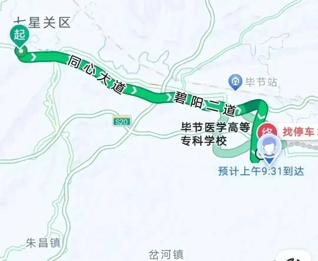 微信图片_20240223174400.jpg