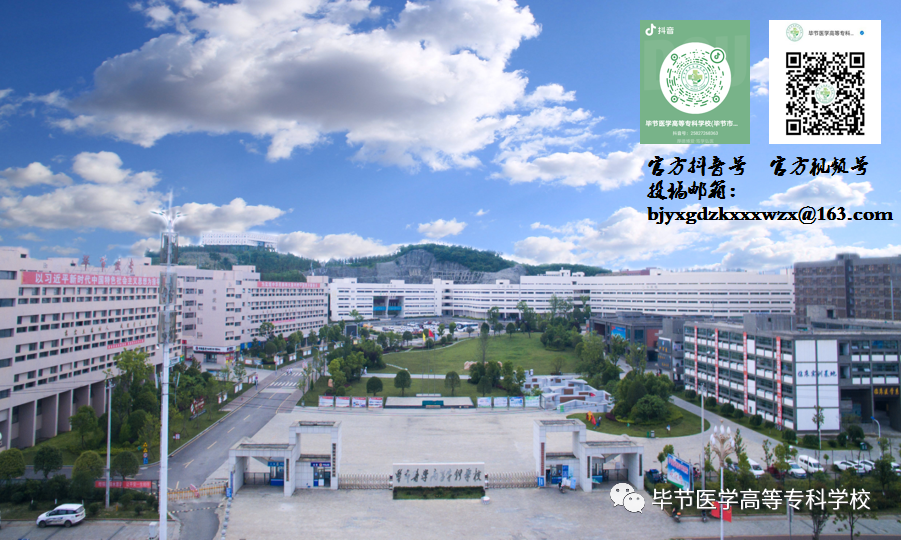 微信图片_20240223174531.png