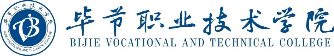 微信图片_20240224001843.jpg