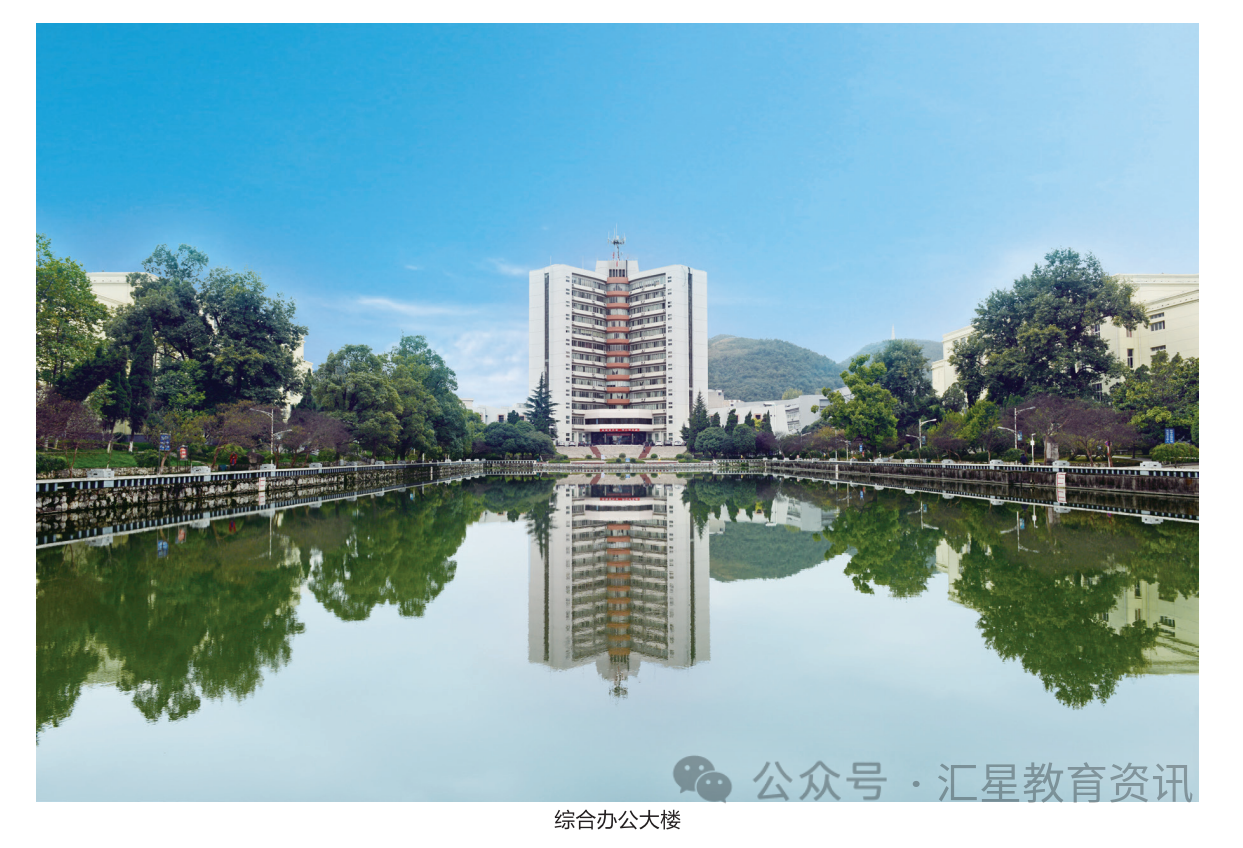 微信图片_20240224002944.png