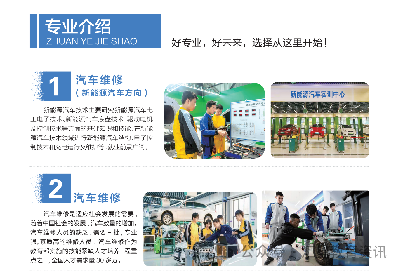 微信图片_20240224003236.png