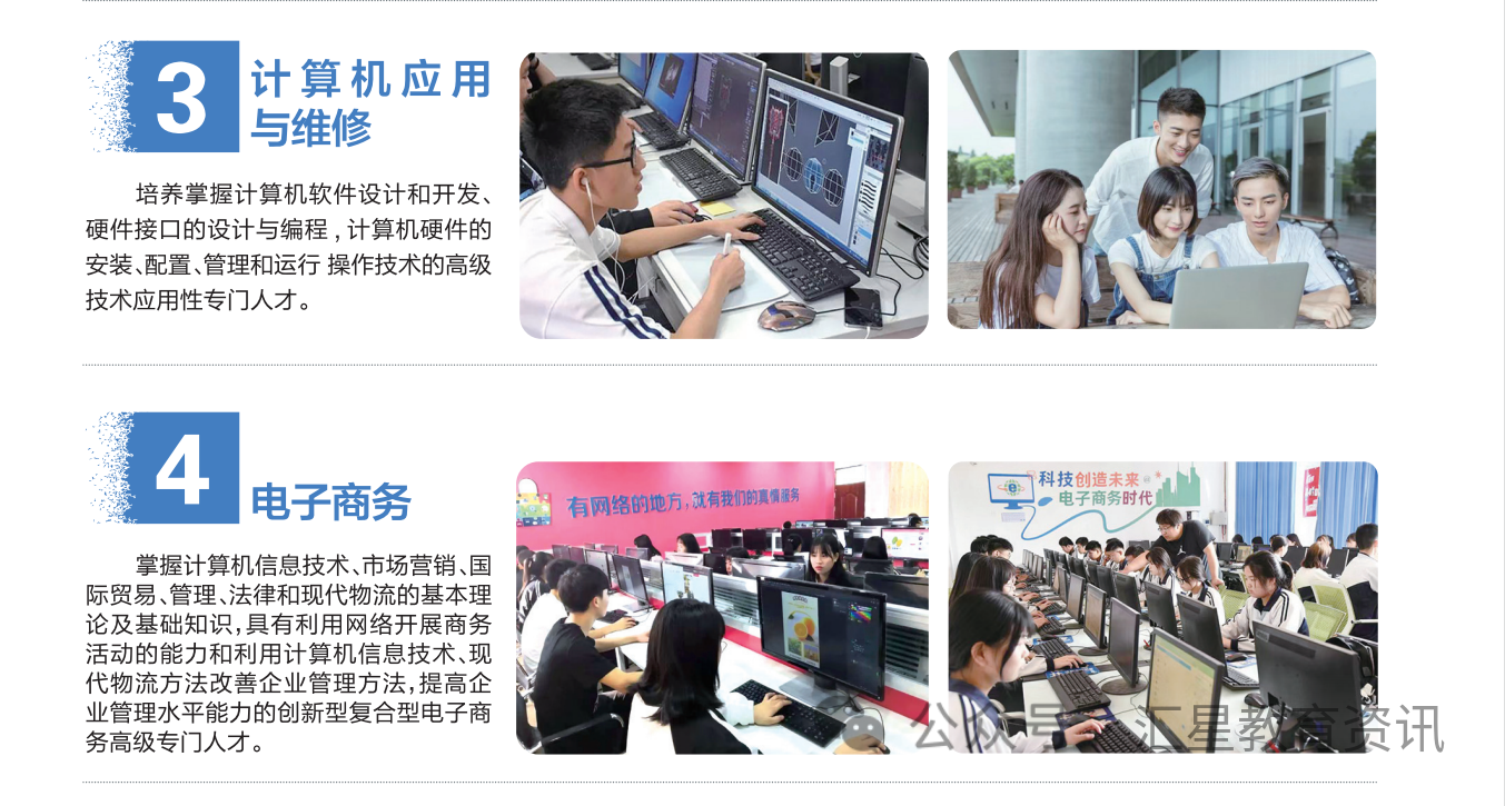 微信图片_20240224003333.png