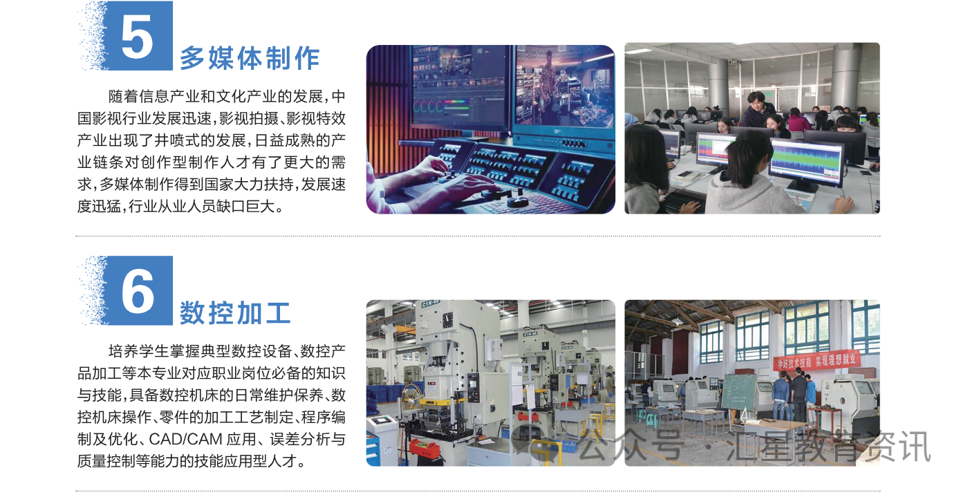 微信图片_20240224003411.png
