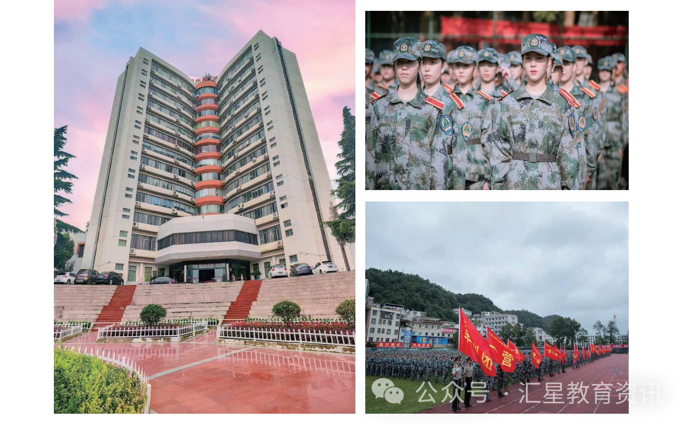 微信图片_20240224004902.png