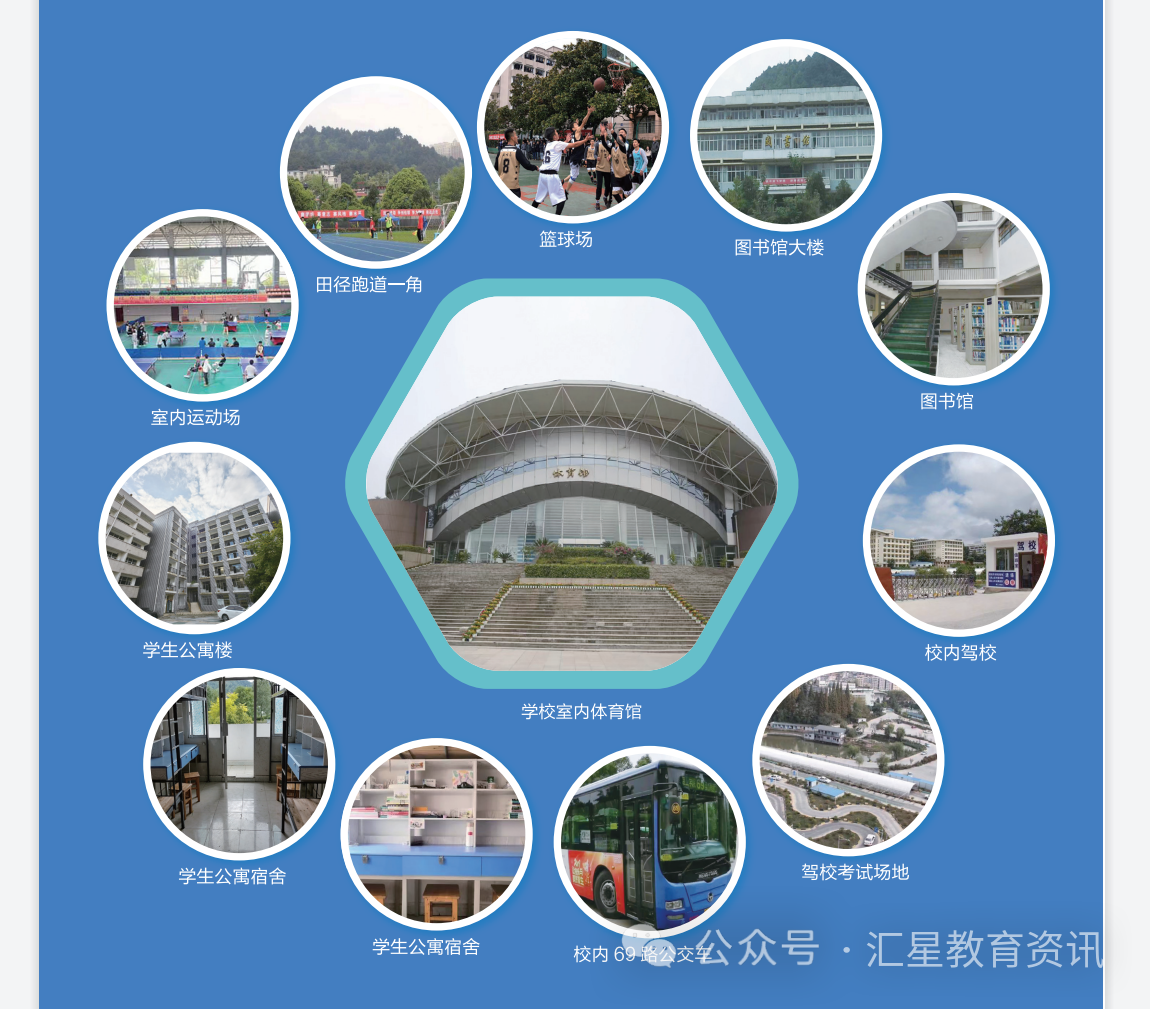微信图片_20240224005022.png