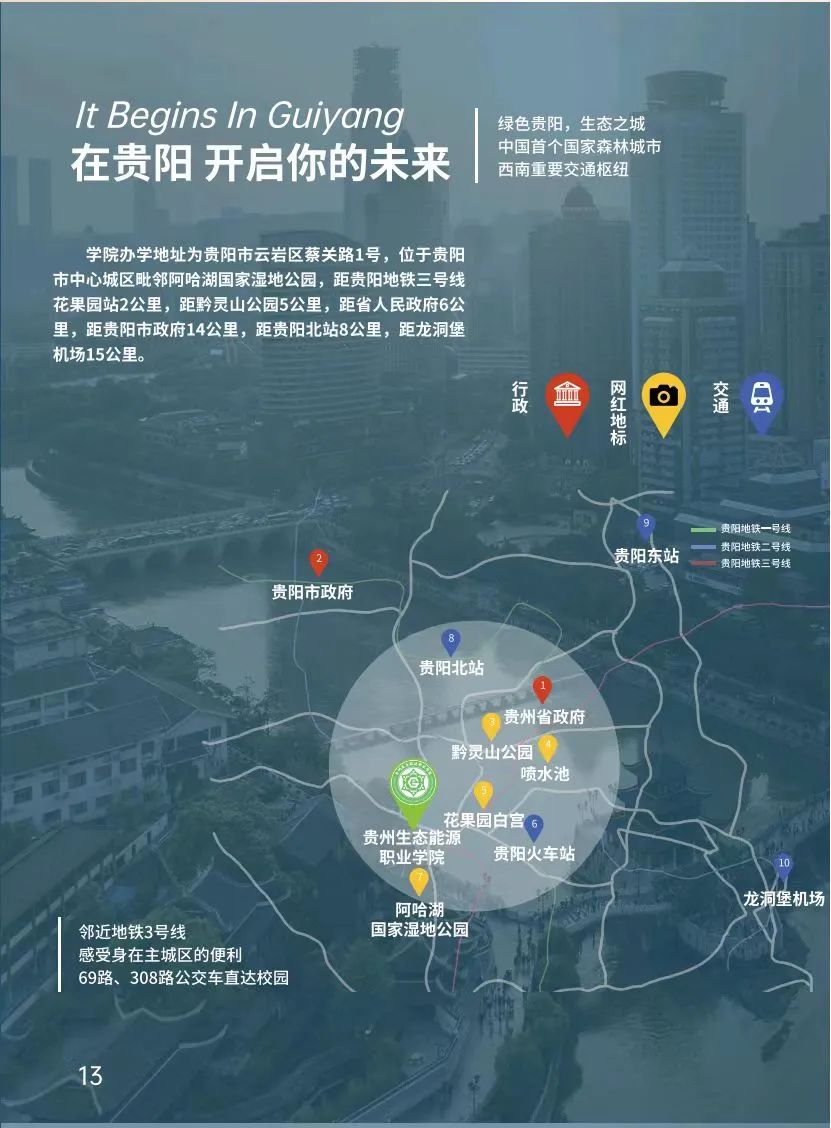 微信图片_20240224005354.jpg