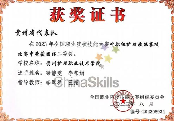 20.jpg 20.jpg