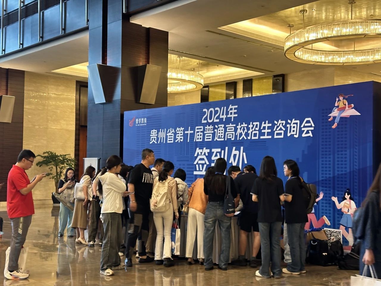 微信图片_20241106130005.jpg