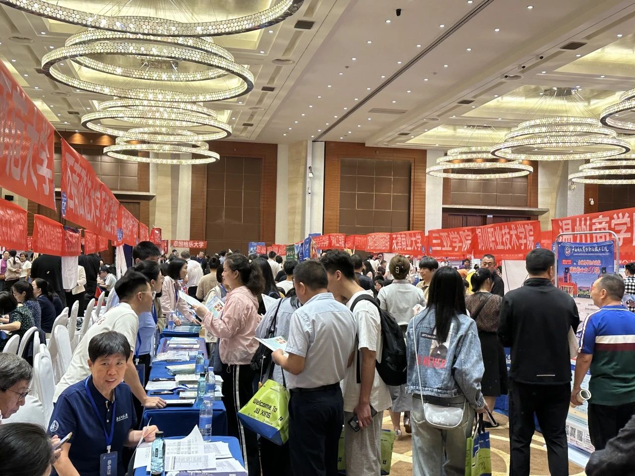 微信图片_20241106130034.jpg