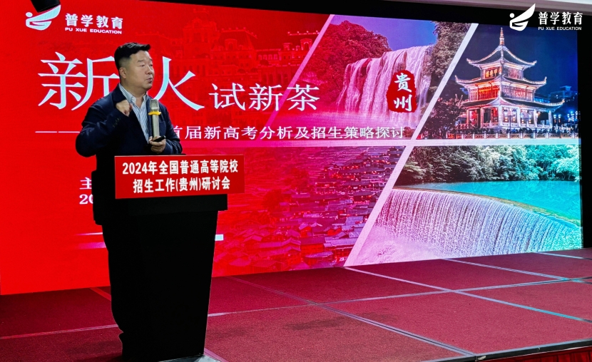 微信图片_20241107094553.jpg