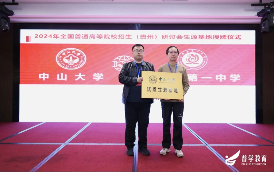 微信图片_20241107094608.jpg 微信图片_20241107094608.jpg