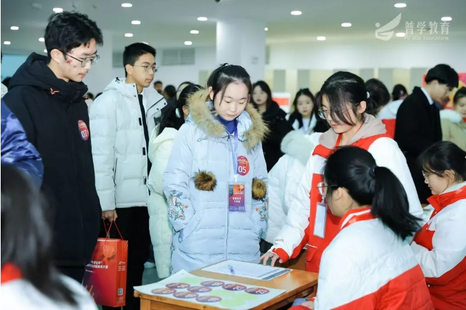 微信截图_20250110135811.png