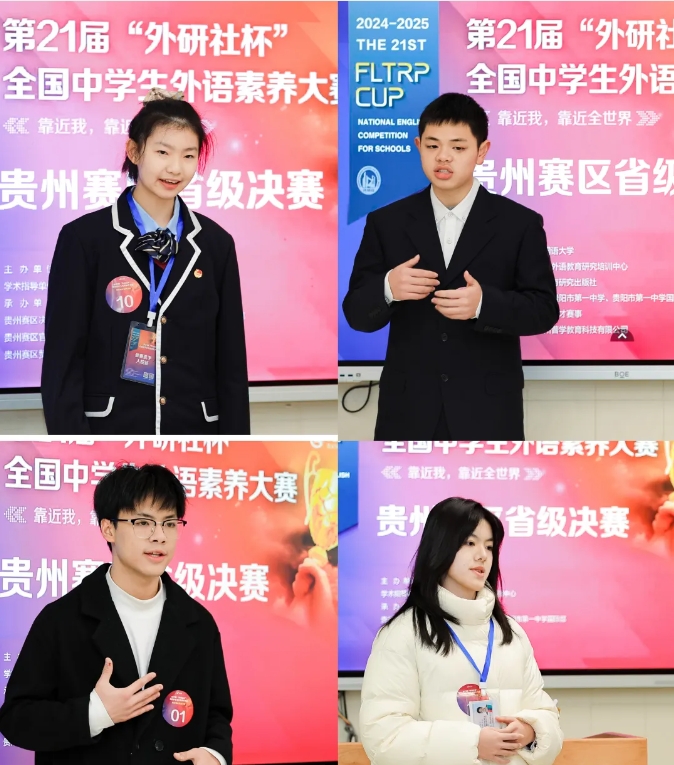 微信截图_20250110135848.png