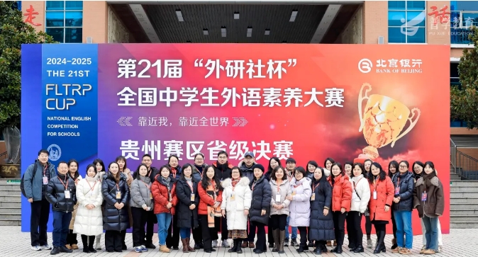 微信截图_20250110140024.png