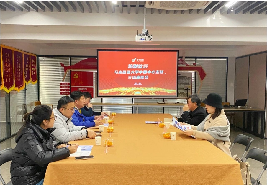 微信截图_20250110140454.png