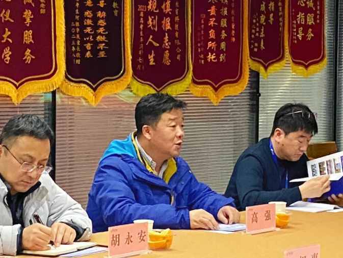 微信截图_20250110140526.png