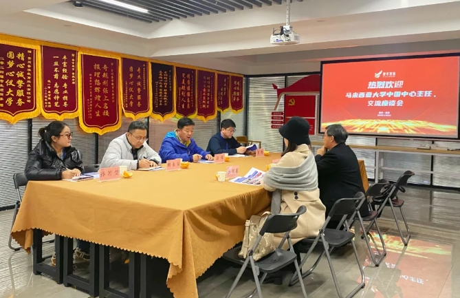 微信截图_20250110141914.png