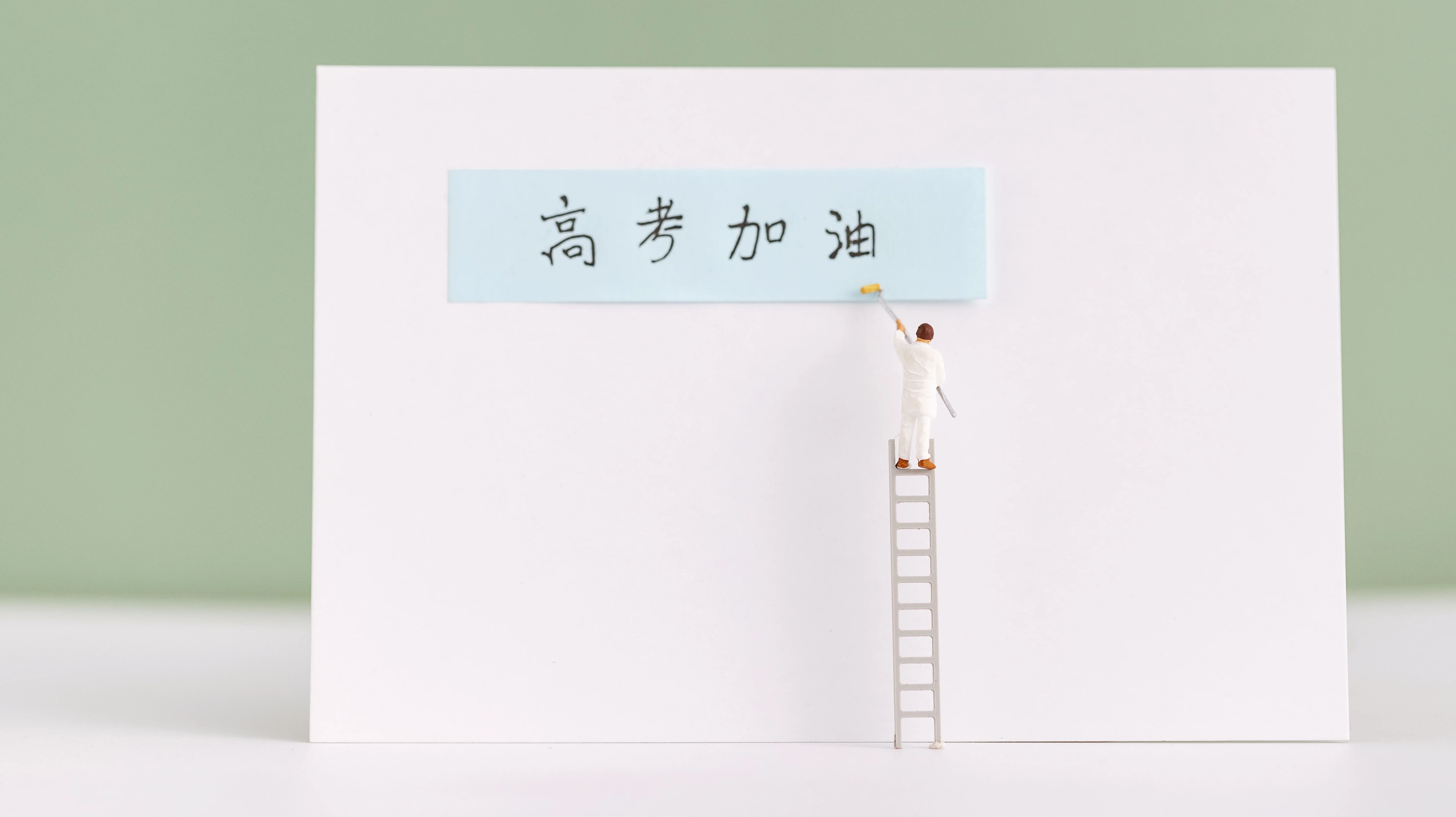 微信图片_20250227152022.jpg