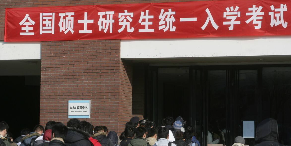 微信图片_20250227160957.png