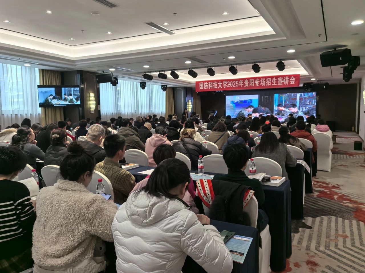 微信图片_20250318161657.jpg