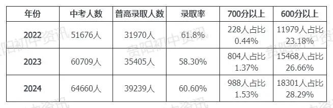 微信图片_20250318164104.jpg