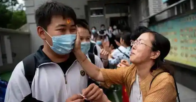 微信截图_20250319094356.png
