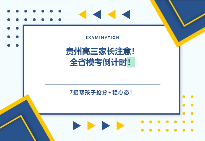 微信截图_20250320104536.png