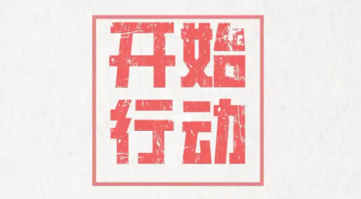 640 (2).png