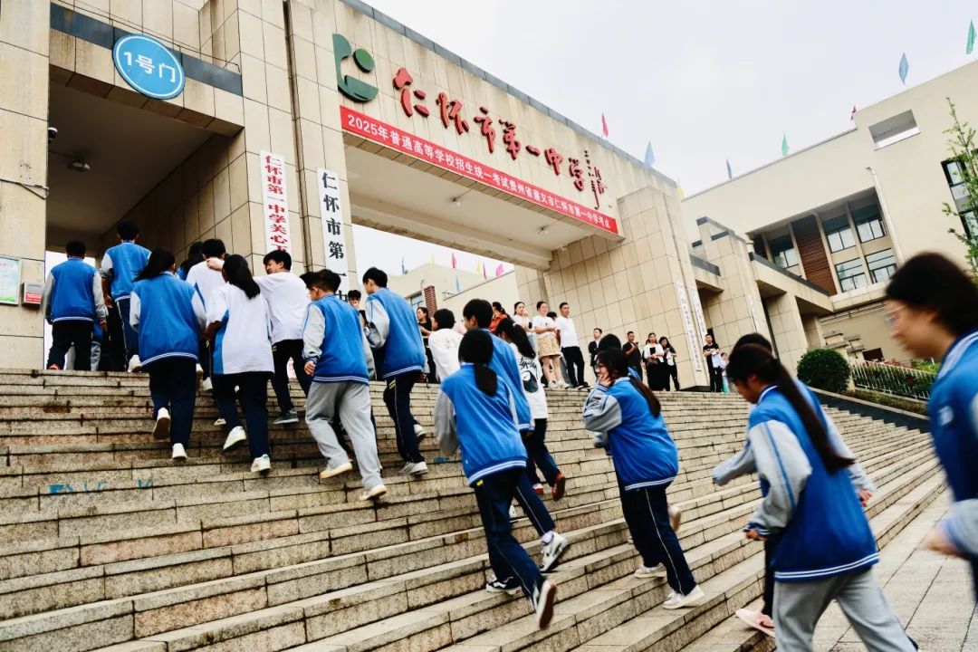 865.jpg