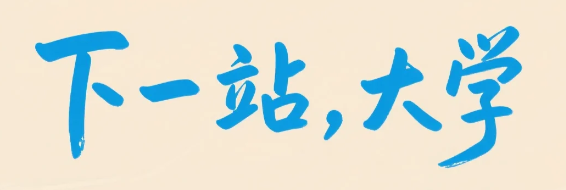 公众号2.png
