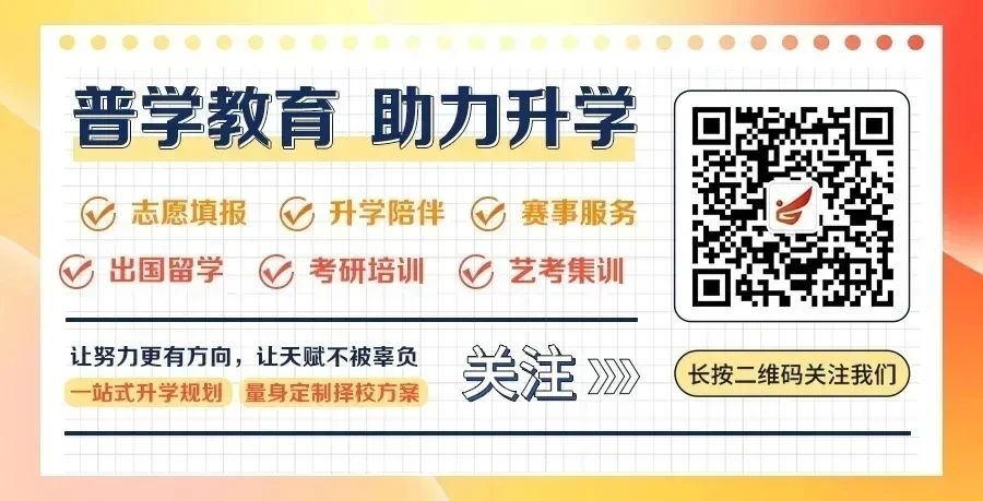 公众号4.jpg