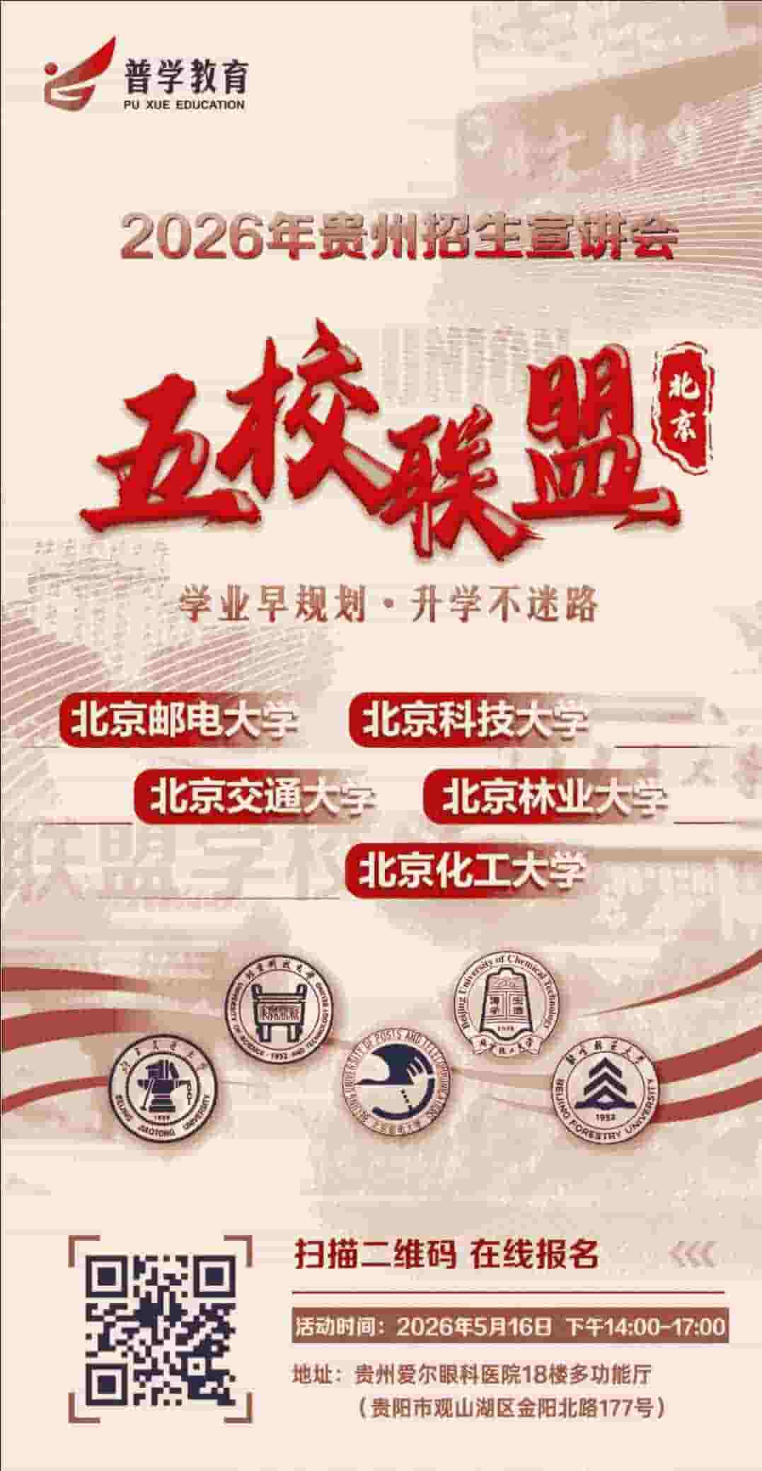 图片压缩 (1) (1).jpg