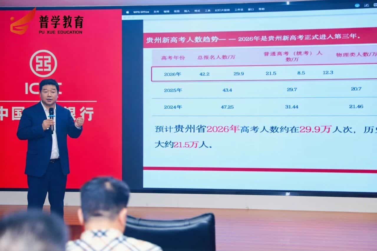 微信图片_2026-05-18_153045_108.jpg