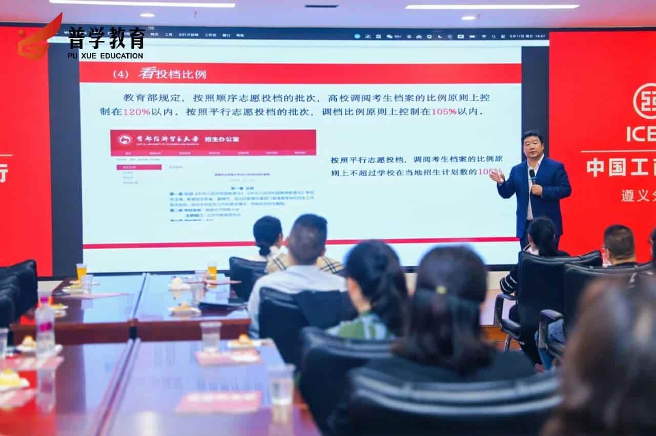 微信图片_2026-05-18_153105_530.jpg