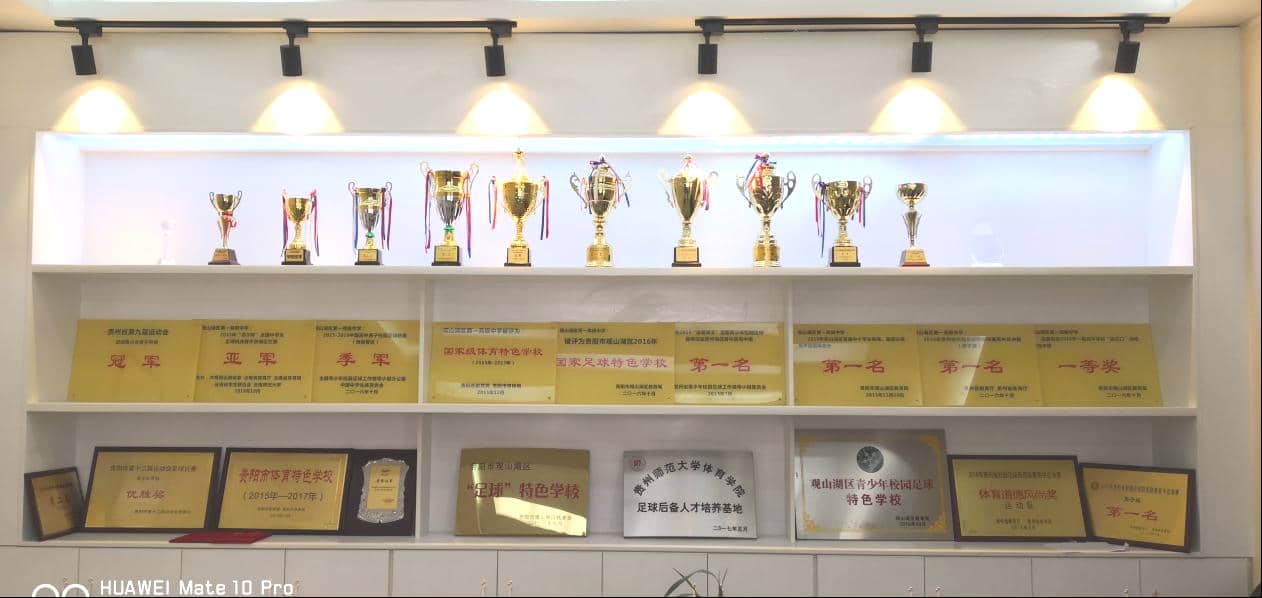 微信图片_2026-05-19_145813_076.jpg