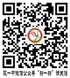 微信图片_2026-05-19_145831_854.jpg