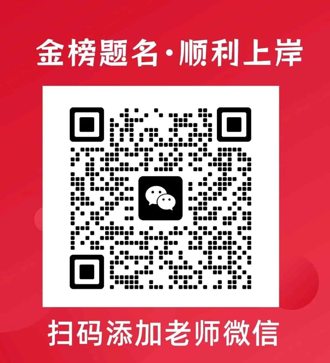 微信图片_2026-05-22_151737_269.jpg