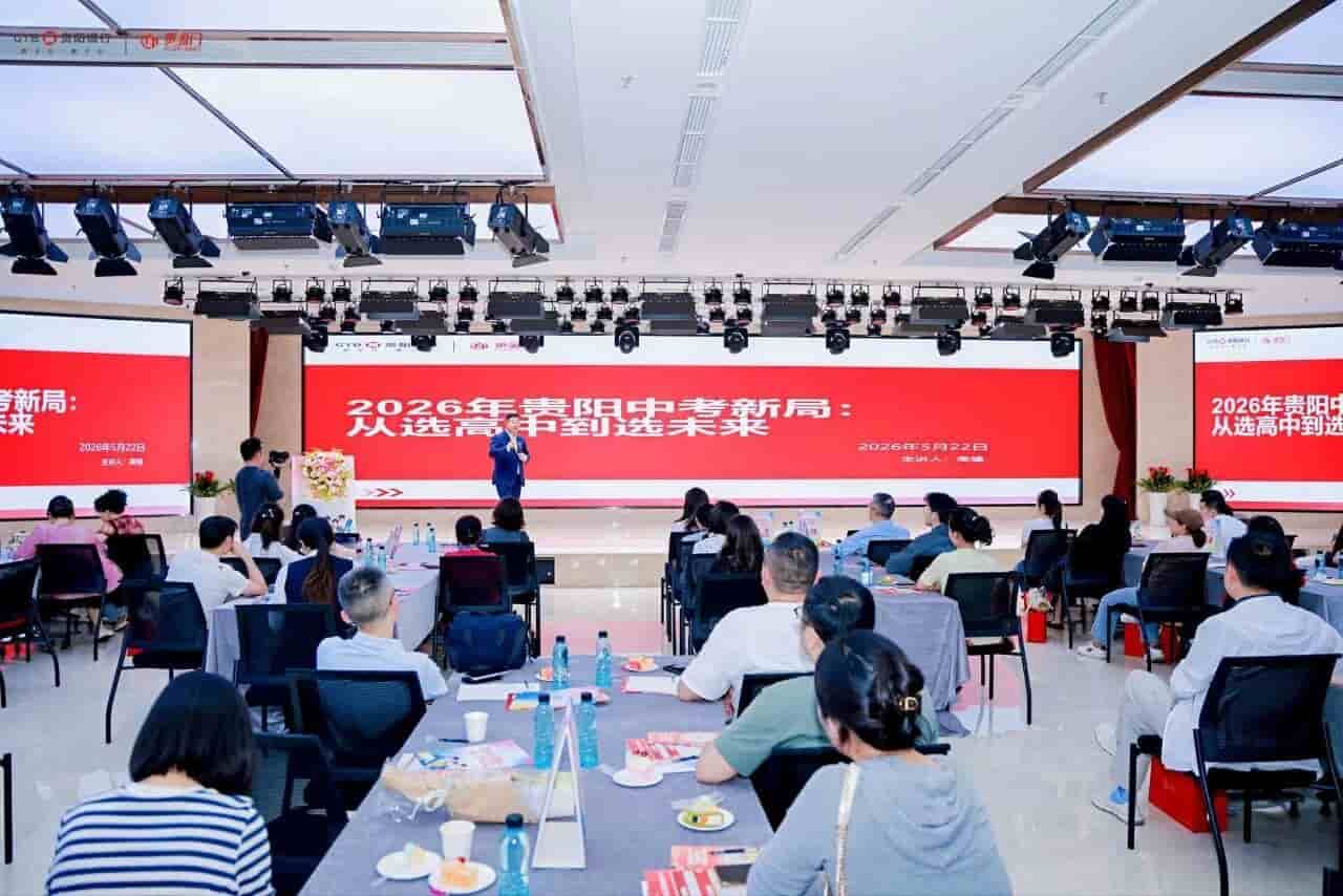 微信图片_2026-05-24_114807_506.jpg