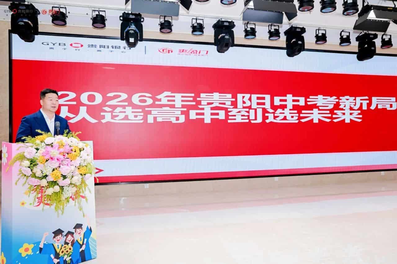 微信图片_2026-05-24_114839_774.jpg