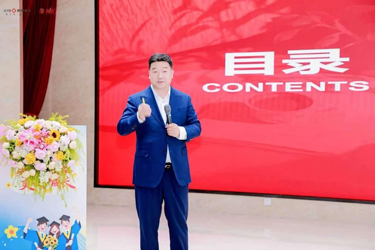 微信图片_2026-05-24_114904_031 (1).jpg