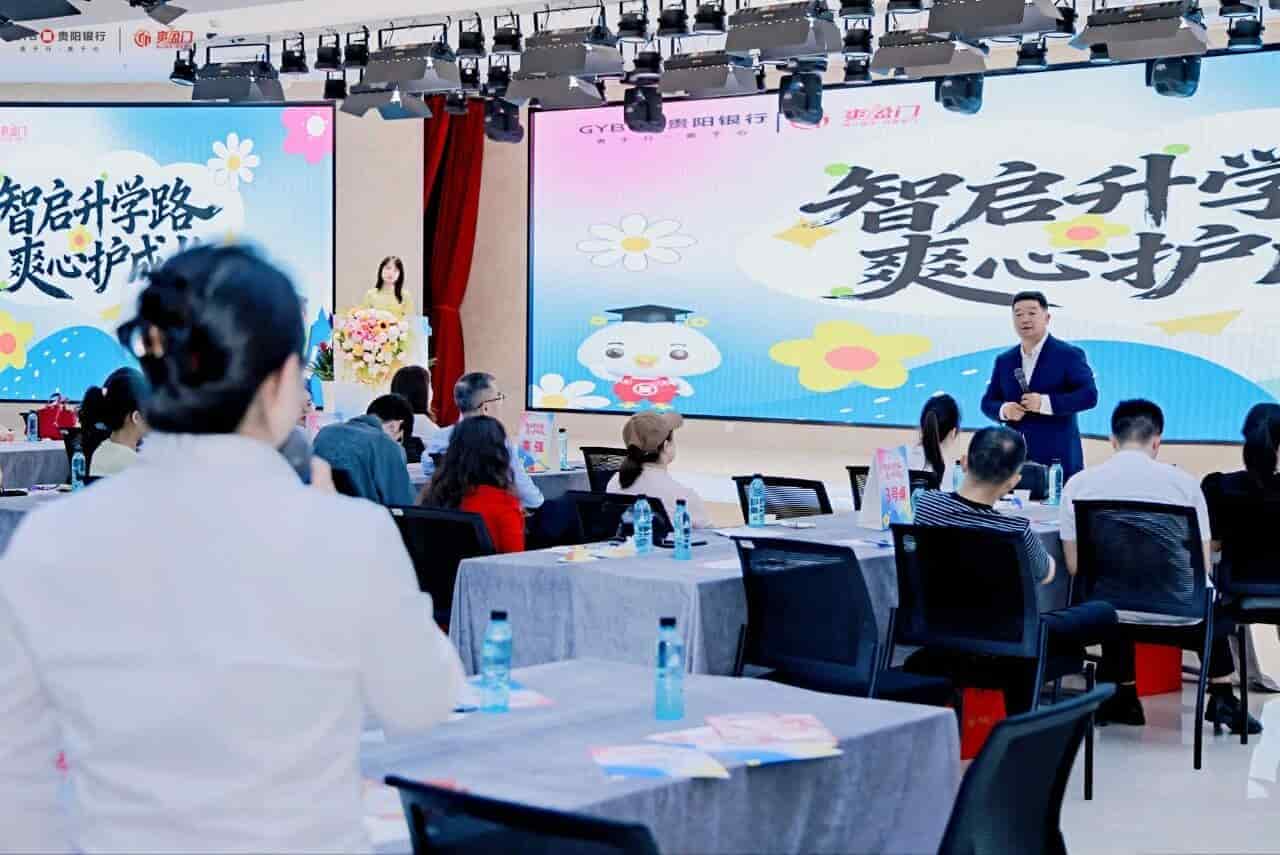 微信图片_2026-05-24_114907_711 (1).jpg