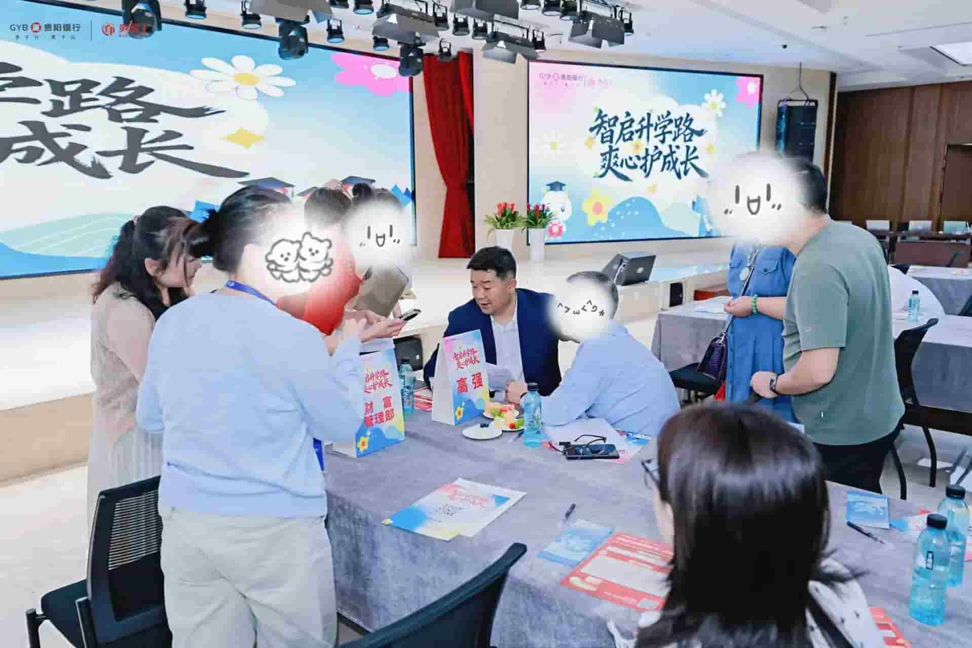 微信图片_2026-05-24_114911_833.jpg